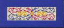 1266340305celticbookmark.jpg