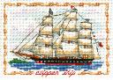 1266348938clippership.jpg