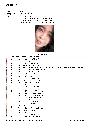 1466640818file-page1.jpg